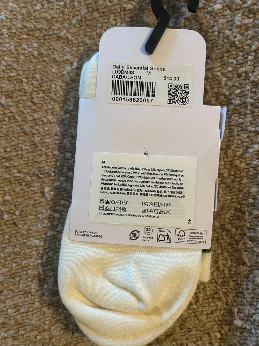 lululemon athletica Cream Quarter Socks with Green Stripe